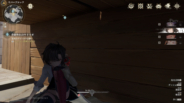 気分は推理小説の主人公。『白銀の城』は最高のグラフィックとBGMに甘えない、“演出”が上手い新作ARPG【CBTレポート】