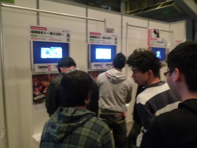 Games Japan Fasta 2010 写真