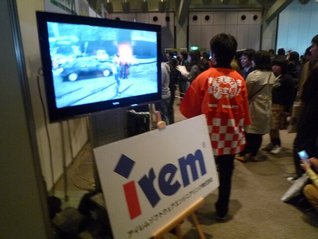 Games Japan Fasta 2010 写真