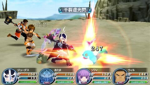 新規キャラクター4人と1人と1匹とは テイルズ オブ ザ ワールド レディアント マイソロジー3 最新情報 10枚目の写真 画像 インサイド 新規キャラクター4人と1人と1匹とは テイルズ オブ ザ ワールド レディアント マイソロジー3 最新情報 10枚目の写真 画像 インサイド