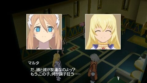 新規キャラクター4人と1人と1匹とは テイルズ オブ ザ ワールド レディアント マイソロジー3 最新情報 インサイド