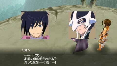 新規キャラクター4人と1人と1匹とは テイルズ オブ ザ ワールド レディアント マイソロジー3 最新情報 インサイド