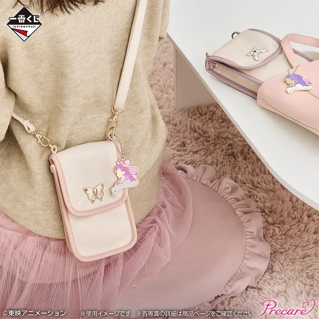 「プリキュア」新作一番くじにトキめく！歴代の変身衣装ブランケットや、「Yes！プリキュア5GoGo！」描き下ろしグッズがズラリ