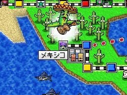 桃太郎電鉄world 新キャラ 新カード 新マス 新ボンビーを一挙紹介 インサイド