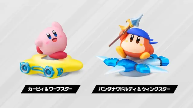 『カービィのエアライダー』新たなamiiboが公開！伝説のエアライドマシンに乗った「 ソードカービィ&ドラグーン」含む2種
