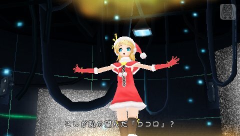 『初音ミク -Project DIVA- 2nd』『初音ミク Project DIVA Arcade』連動企画！ クリスマスモジュール配信決定 