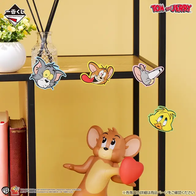 「トムとジェリー」新作一番くじがオンライン販売！くったりポーズのぬいぐるみや、飛び出したハートが光るフィギュアなど
