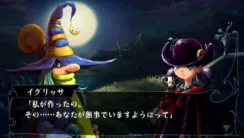 ヴィーナス ブレイブス Psp版の新要素などが明らかに インサイド