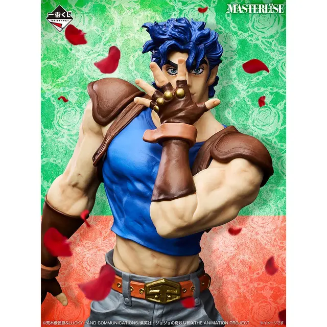 歴代主人公が“ジョジョ立ち”で揃い踏み！「ジョジョ」新作一番くじがオンライン販売、ジョナサンからジョニィまで勢揃い