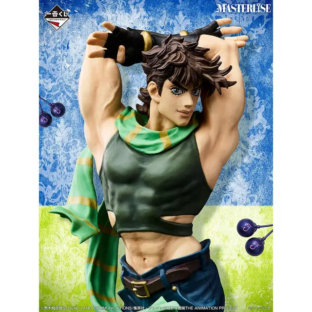 歴代主人公が“ジョジョ立ち”で揃い踏み！「ジョジョ」新作一番くじがオンライン販売、ジョナサンからジョニィまで勢揃い