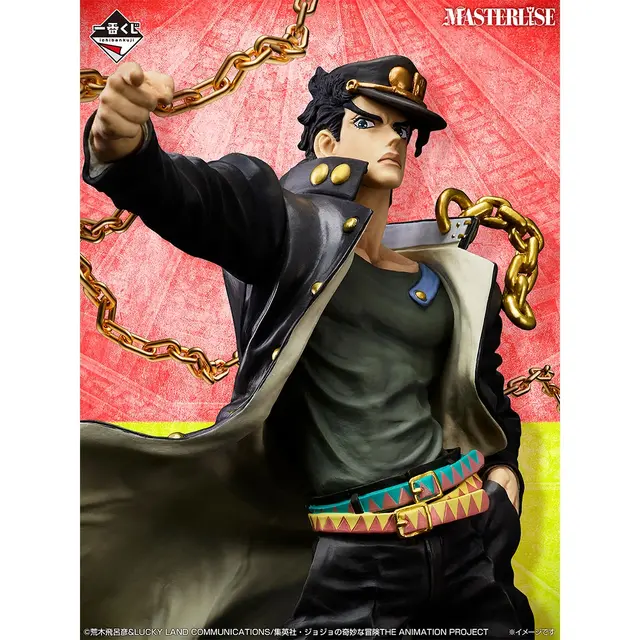 歴代主人公が“ジョジョ立ち”で揃い踏み！「ジョジョ」新作一番くじがオンライン販売、ジョナサンからジョニィまで勢揃い