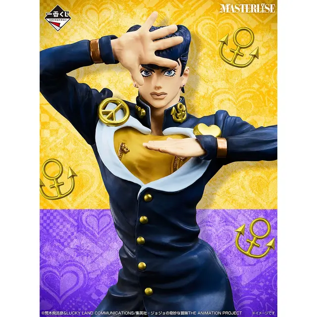 歴代主人公が“ジョジョ立ち”で揃い踏み！「ジョジョ」新作一番くじがオンライン販売、ジョナサンからジョニィまで勢揃い