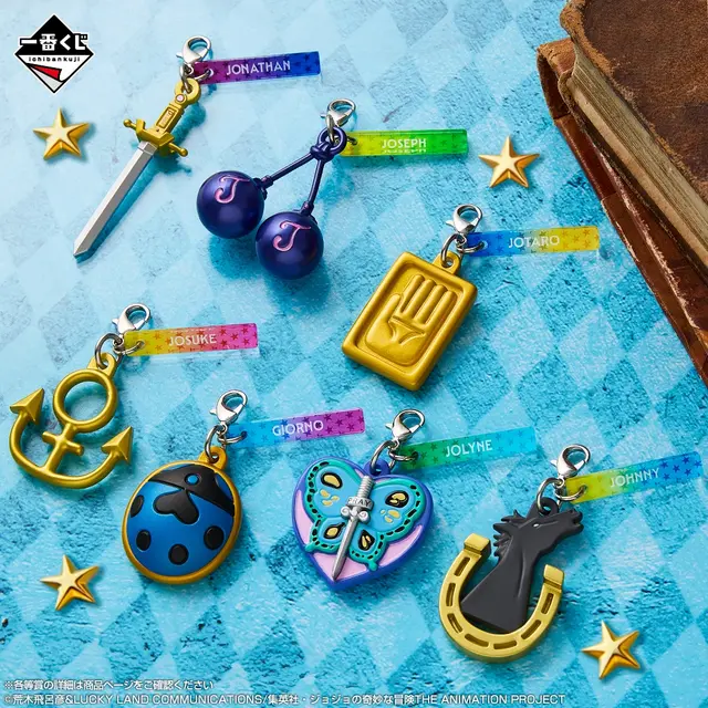 歴代主人公が“ジョジョ立ち”で揃い踏み！「ジョジョ」新作一番くじがオンライン販売、ジョナサンからジョニィまで勢揃い