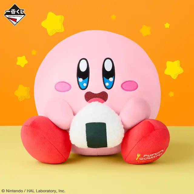 『星のカービィ』新作一番くじがキュート！炊飯器、トースター風タイマーなど“グルメテーマ”のグッズがズラリ