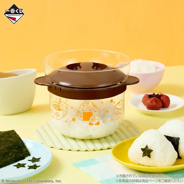 『星のカービィ』新作一番くじがキュート！炊飯器、トースター風タイマーなど“グルメテーマ”のグッズがズラリ