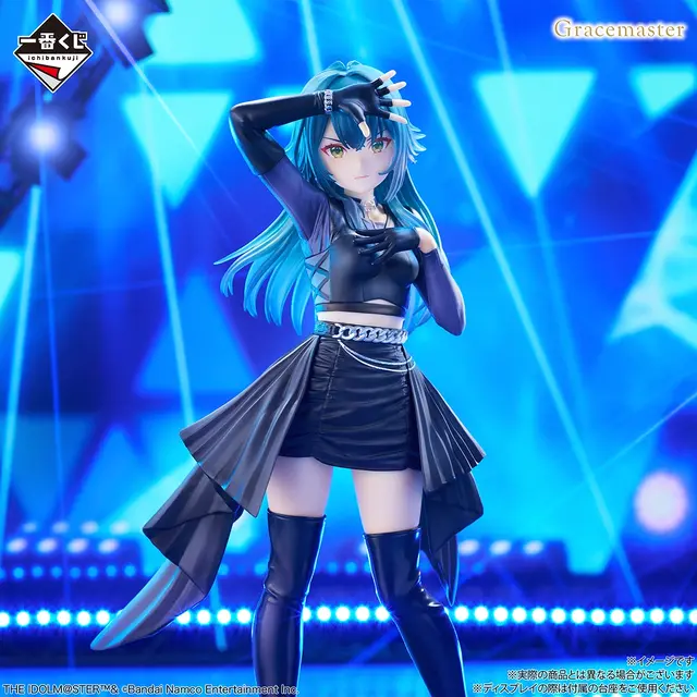 『学マス』新作一番くじの全ラインナップ公開！信号機トリオが第2弾ソロ楽曲衣装でフィギュア化、「ケーキ」モチーフの描き下ろしグッズも