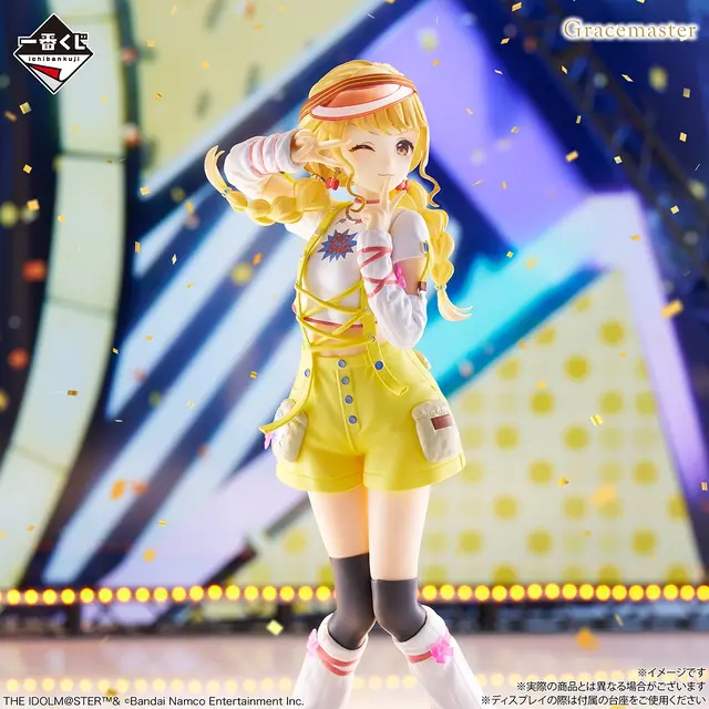 『学マス』新作一番くじの全ラインナップ公開！信号機トリオが第2弾ソロ楽曲衣装でフィギュア化、「ケーキ」モチーフの描き下ろしグッズも