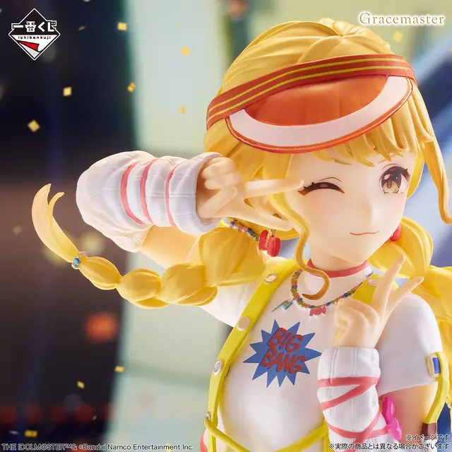『学マス』新作一番くじの全ラインナップ公開！信号機トリオが第2弾ソロ楽曲衣装でフィギュア化、「ケーキ」モチーフの描き下ろしグッズも