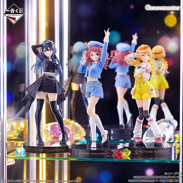 『学マス』新作一番くじの全ラインナップ公開！信号機トリオが第2弾ソロ楽曲衣装でフィギュア化、「ケーキ」モチーフの描き下ろしグッズも