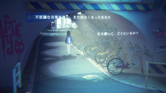 ピクセルアートと3Dが織りなす、美しくも切ない「消えゆく東京」の記憶。親友を追いかけ夜の渋谷を歩くADV『Tokyo Stories』プレイレポ【BitSummit PUNCH】