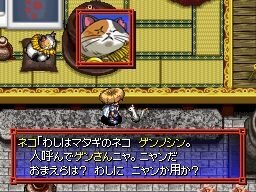 すれ違い通信 スーパーシレン 新キャラなど新要素満載 風来のシレン5 インサイド独占合言葉情報も インサイド すれ違い通信 スーパーシレン 新キャラなど新要素満載 風来のシレン5 インサイド独占合言葉情報も インサイド