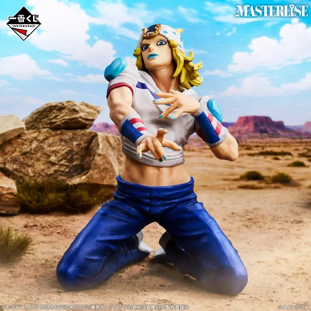 「ジョジョ」第7部の新作一番くじがオンライン販売!ジョニィ、ジャイロら6体のフィギュアなどをラインナップ