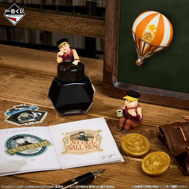 「ジョジョ」第7部の新作一番くじがオンライン販売!ジョニィ、ジャイロら6体のフィギュアなどをラインナップ
