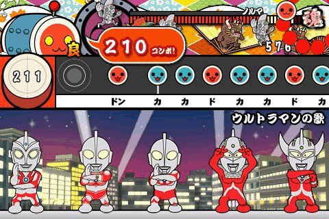 太鼓の達人プラス に ウルトラマンぱっく が登場 インサイド