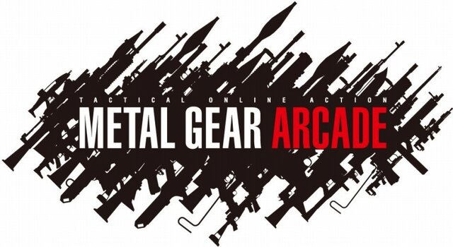 METAL GEAR ARCADE