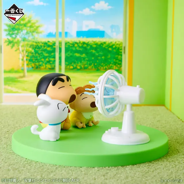 「クレヨンしんちゃん」新作一番くじは“夏休み”がテーマ！扇風機に「あ～」とするフィギュア、シロのボウル皿など夏全開のラインナップ