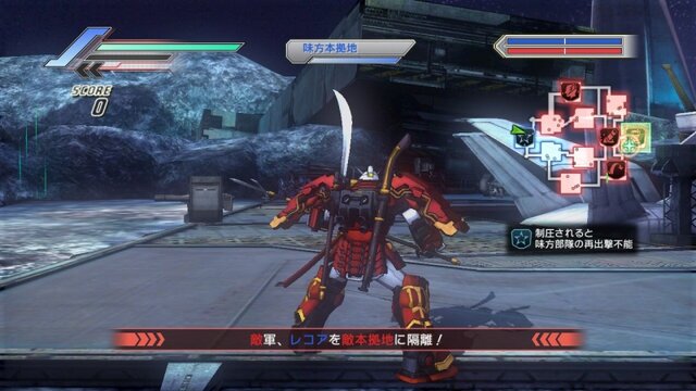 ガンダム無双3 敵要塞潜入など3つのミッションが配信スタート インサイド