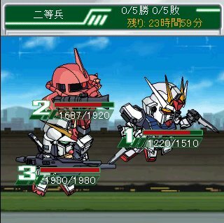 モビルスーツで対戦 ガンダムロワイヤル モバゲーに登場 1枚目の写真 画像 インサイド