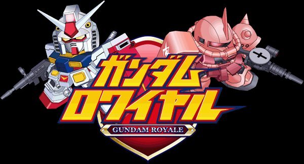 モビルスーツで対戦 ガンダムロワイヤル モバゲーに登場 5枚目の写真 画像 インサイド