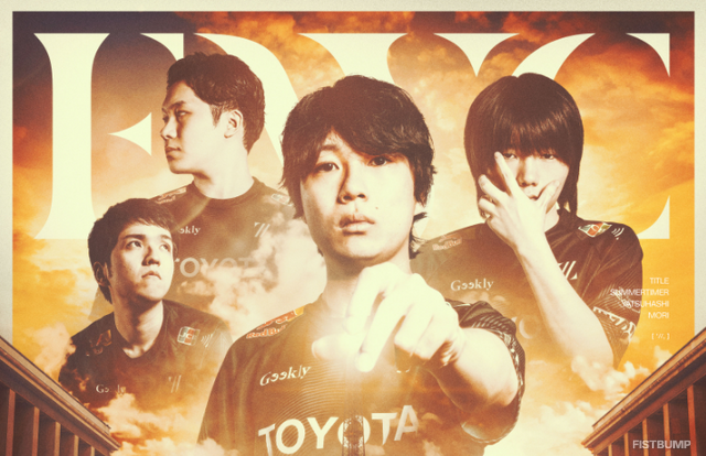 『TFT』世界王者二人を擁する日本の「ZETA DIVISION」が挑む「Esports World Cup」――『TFT』のチーム戦とは?