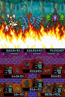 デジモンストーリー 超クロスウォーズ ブルー レッド 11年3月3日発売決定 3枚目の写真 画像 インサイド