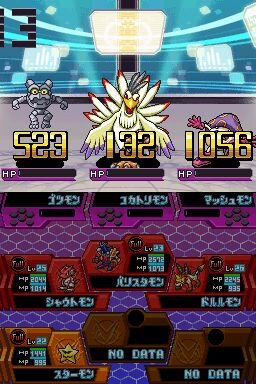 デジモンストーリー 超クロスウォーズ ブルー レッド 2011年3月3日発売決定 インサイド