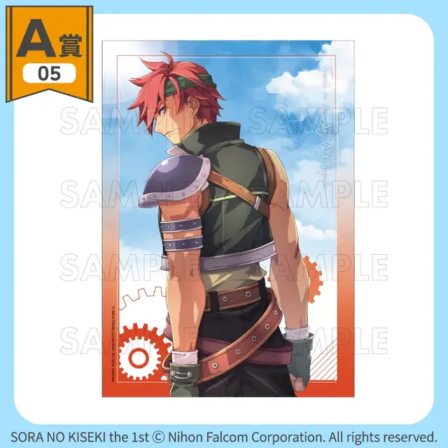 『空の軌跡』オンラインくじが販売中！『1st』含むビジュアル素材をふんだんに使用したアクリルボードや、キャラデザインのビジュアルクロスなど