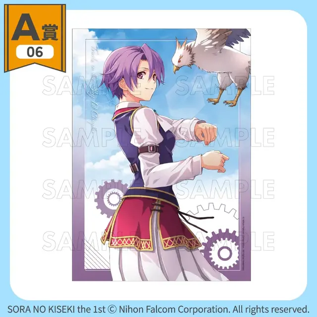『空の軌跡』オンラインくじが販売中！『1st』含むビジュアル素材をふんだんに使用したアクリルボードや、キャラデザインのビジュアルクロスなど