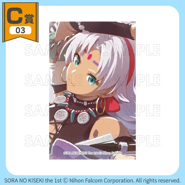 『空の軌跡』オンラインくじが販売開始！『1st』含むビジュアル素材をふんだんに使用したアクリルボードや、キャラデザインのビジュアルクロスなど