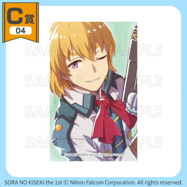 『空の軌跡』オンラインくじが販売開始！『1st』含むビジュアル素材をふんだんに使用したアクリルボードや、キャラデザインのビジュアルクロスなど