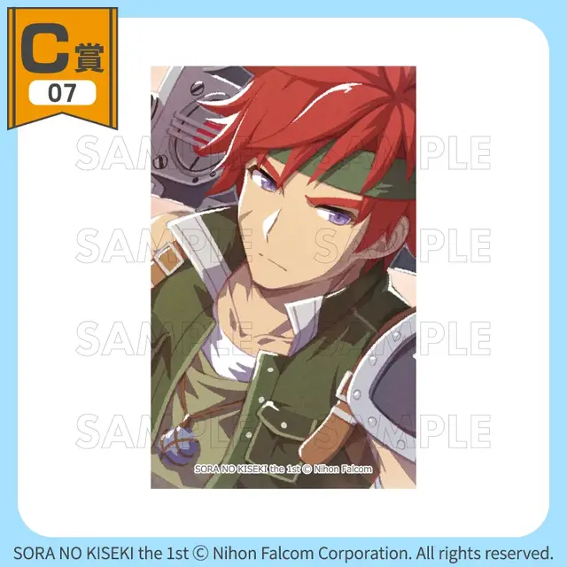 『空の軌跡』オンラインくじが販売開始！『1st』含むビジュアル素材をふんだんに使用したアクリルボードや、キャラデザインのビジュアルクロスなど
