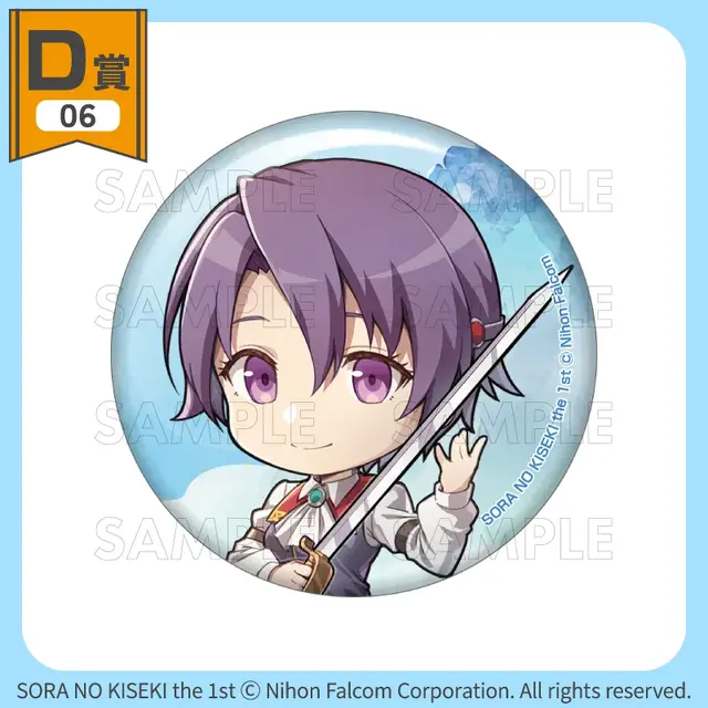 『空の軌跡』オンラインくじが販売中！『1st』含むビジュアル素材をふんだんに使用したアクリルボードや、キャラデザインのビジュアルクロスなど
