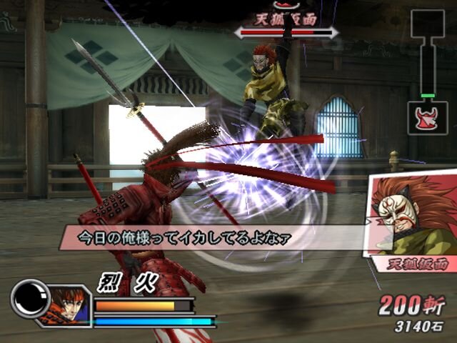 戦国BASARA2 英雄外伝(HEROES)