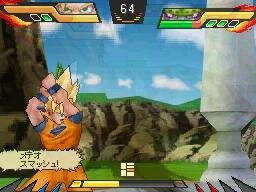 ドラゴンボール改 アルティメット武闘伝 のバトルシステムが明らかに 32枚目の写真 画像 インサイド