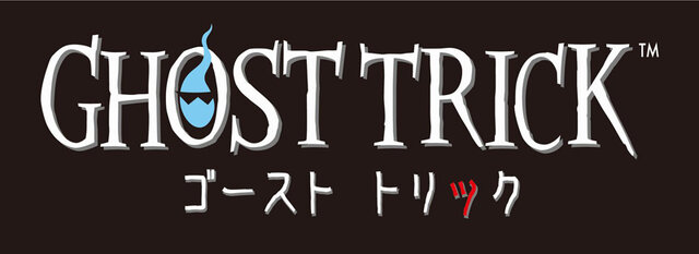 iPhone/iPod Touch版『ゴースト トリック』配信初週に1位獲得!お得な謝恩セールを開催