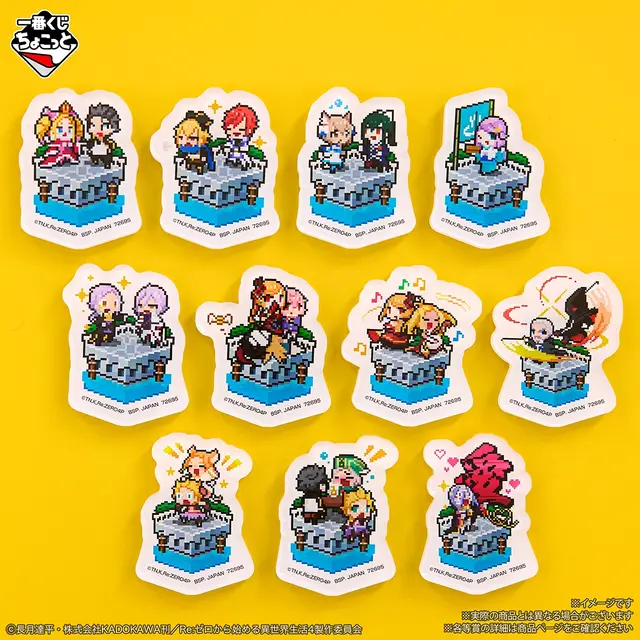 一番くじちょこっと「Re:ゼロ」がキュート！人気キャラや名シーンがドット絵デザインアクリルマグネットに