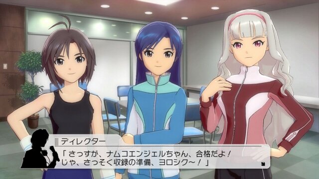 アイドルマスター２