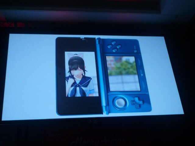 愛情表現発表会は大盛況、ニンテンドー3DS版の新情報も！・・・「メリープラスマス2010」レポート(3)