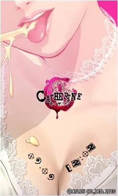 『キャサリン』の公式サイト更新－Catherineからの間違いメールが届く