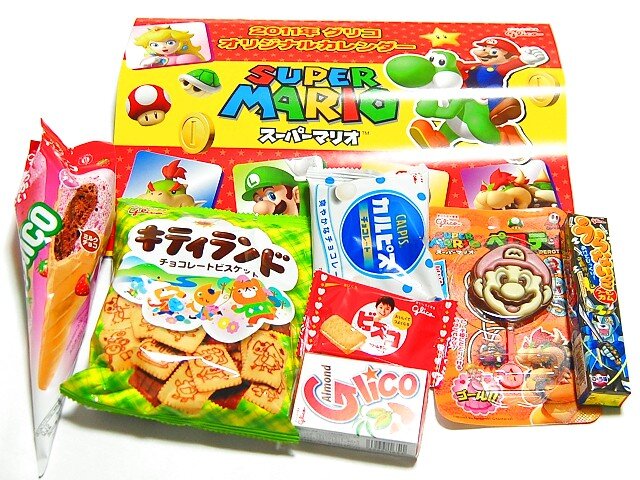 マリオのカレンダー付き！「スーパーマリオ お菓子詰合わせパック」・・・週刊マリオグッズコレクション第118回